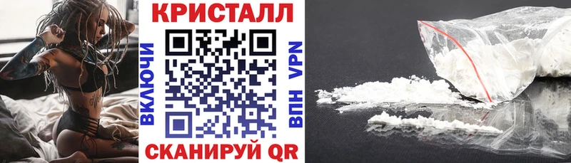 АМФ 97%  Аша 