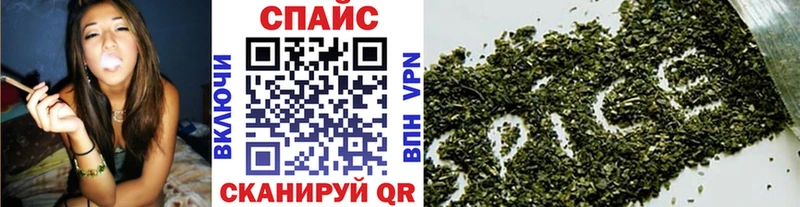 mega вход  Аша  Бутират буратино  наркотики 