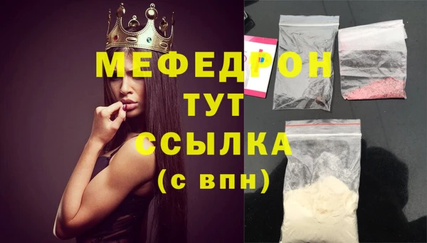 твердый Арсеньев