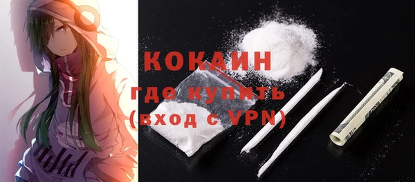 скорость mdpv Аркадак