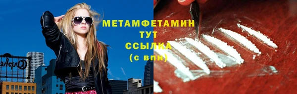 круглые Нея