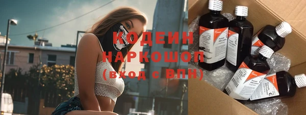 круглые Нея