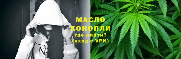 круглые Нея