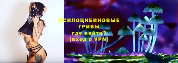 скорость mdpv Аркадак