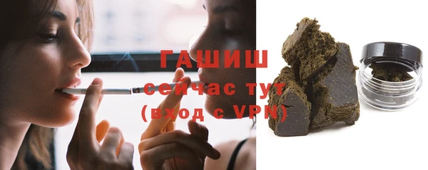 скорость mdpv Аркадак
