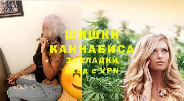 круглые Нея