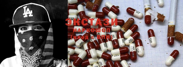 круглые Нея