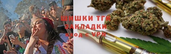 скорость mdpv Аркадак