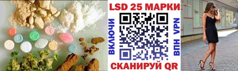 ЛСД экстази ecstasy  закладки  OMG маркетплейс  Аша 